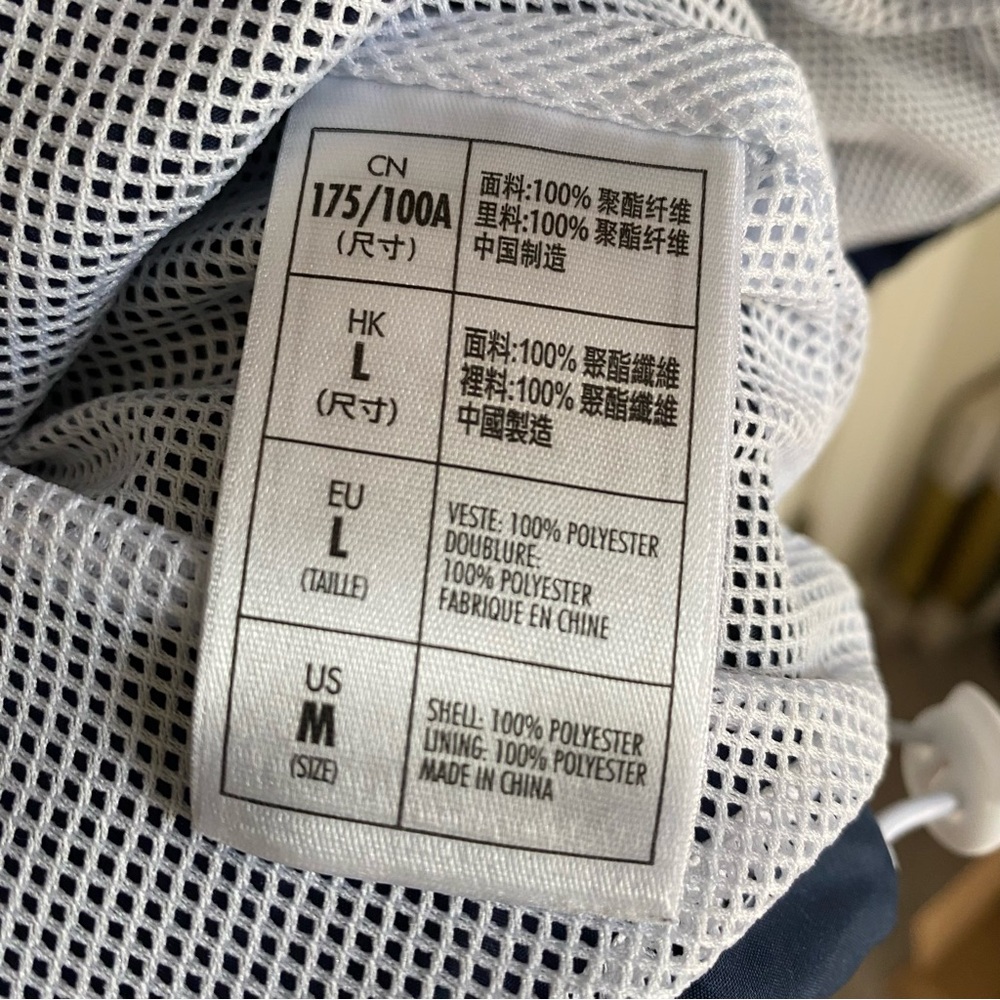 World of Disney Dark‎ BlueWhite Medium Hooded Full Zip Windbreaker Jacket Pocket - Picture 8 of 14